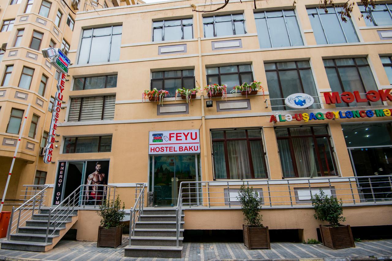 Feyu Hostel Baku Exterior foto